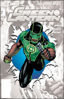 Green Lantern #0