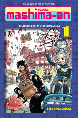 Mashima-en #1