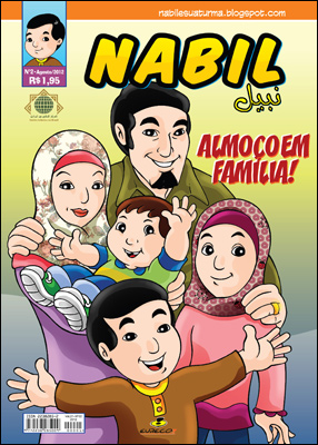 Nabil e sua Turma # 2