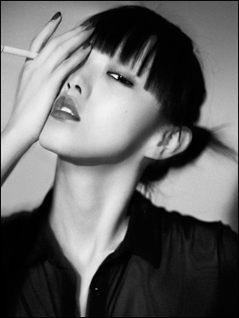 Rila Fukushima