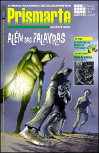 Edição da Prismarte com o Crânio, ALÉM DAS PALAVRAS, roteiro de Leonardo Santana e arte de Luciano Félix 