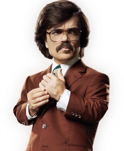 Bolivar Trask