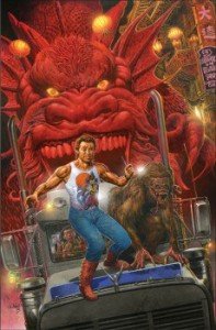 Capa de Big Trouble in Little China # 1